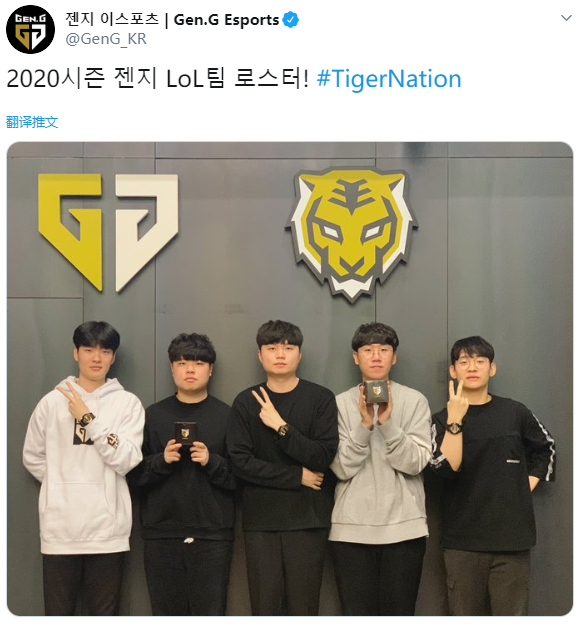 他们的团队 他们的团队