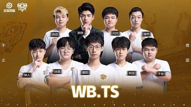 可能成为 可能成为